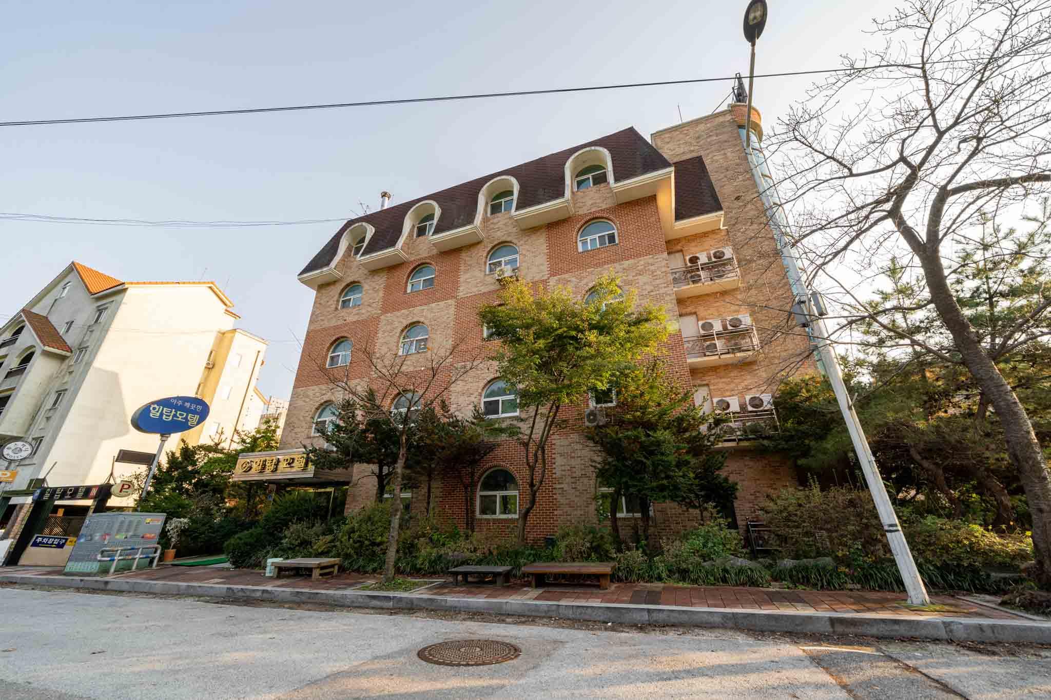 힐탑 모텔 아산 (Hilltop Motel Asan)