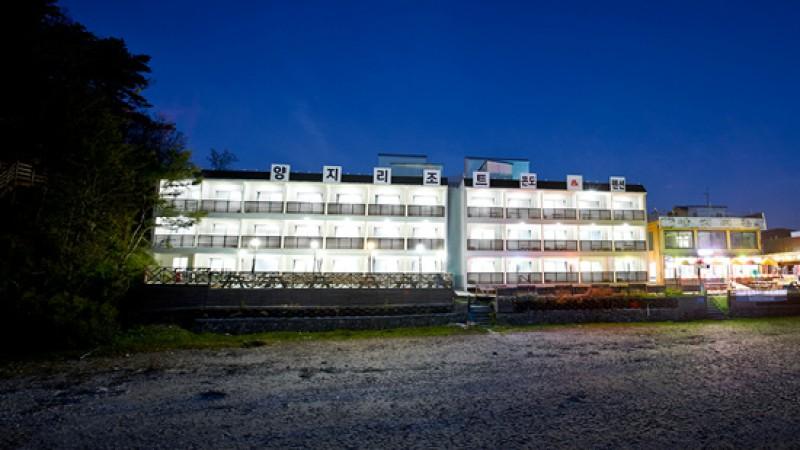 화성(제부도) 양지리조텔펜션 (Hwaseong (Jebudo) Yangji Resortel Pension)