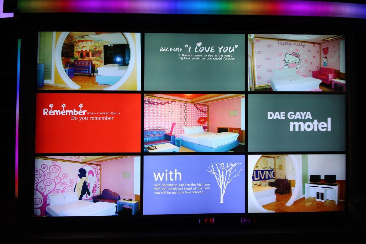 대구 황금동 프라임 (Daegu Hwanggeum-dong Prime)