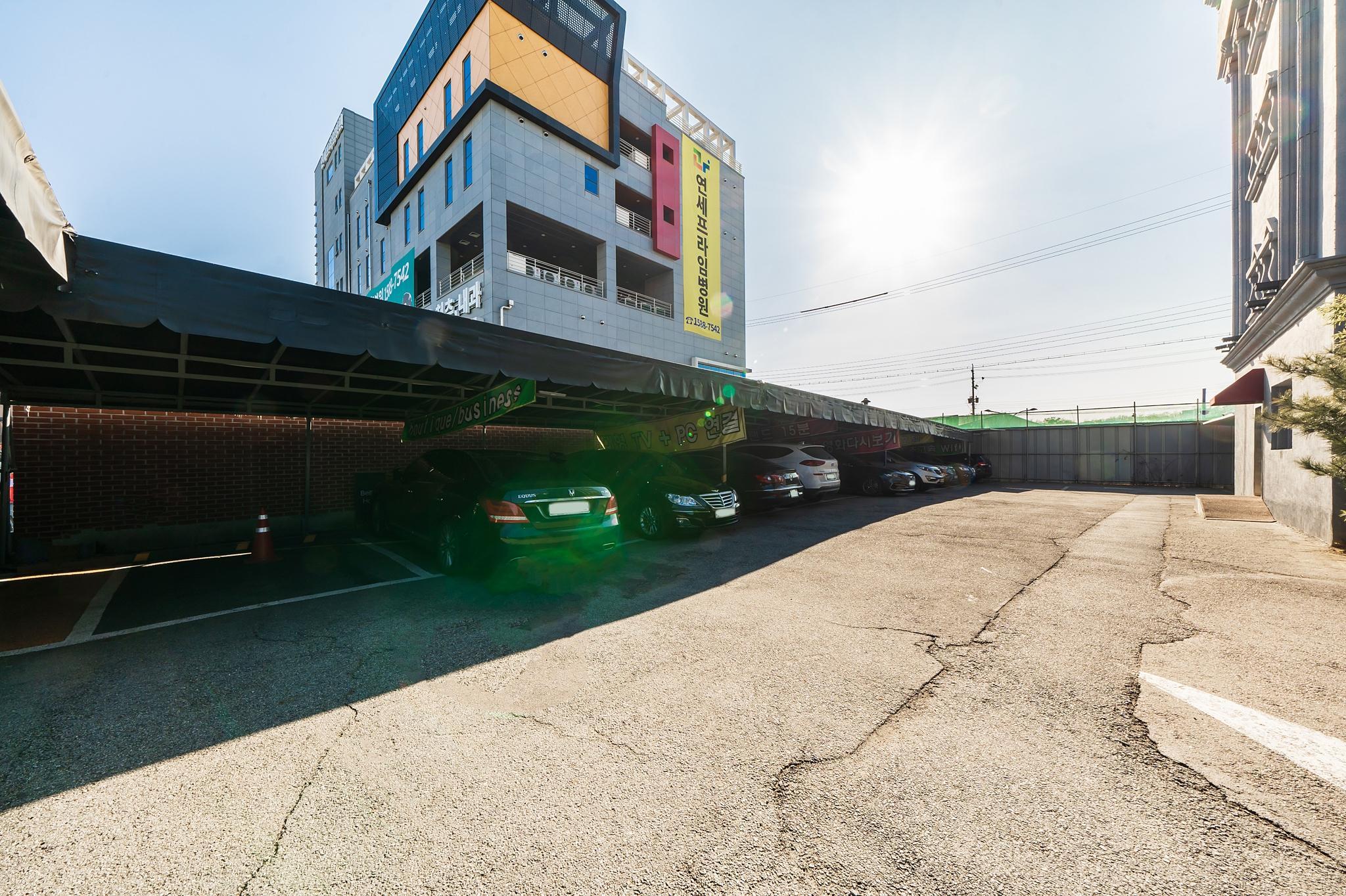 용인 벨리노 S (Yongin Bellino S)