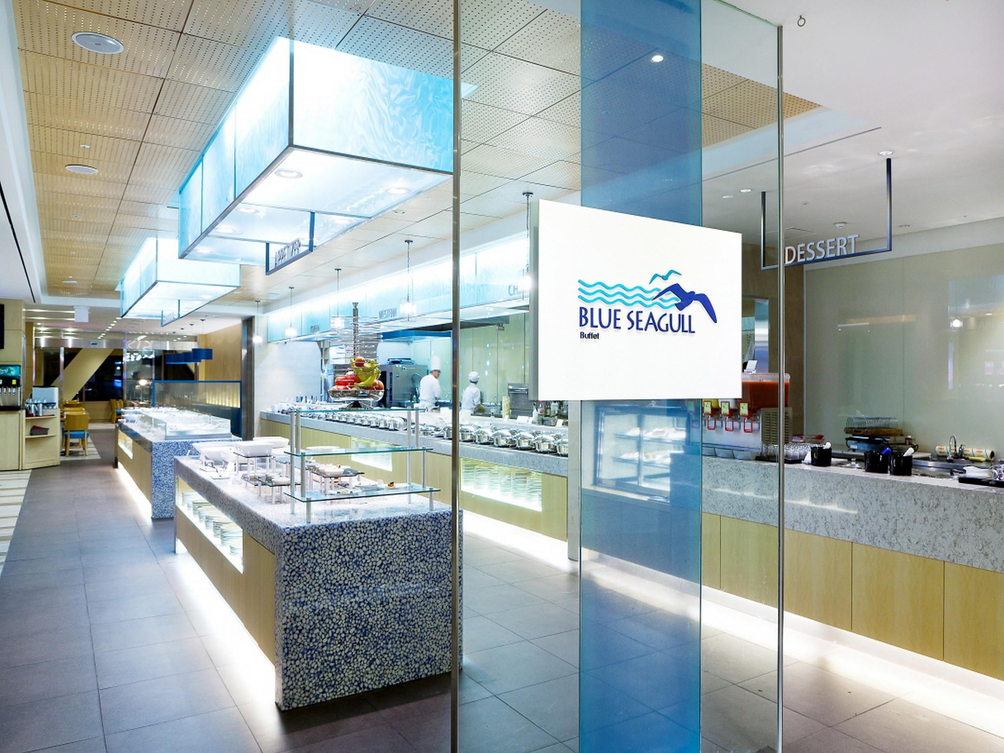 한화리조트 해운대 (Hanwha Resort Haeundae)