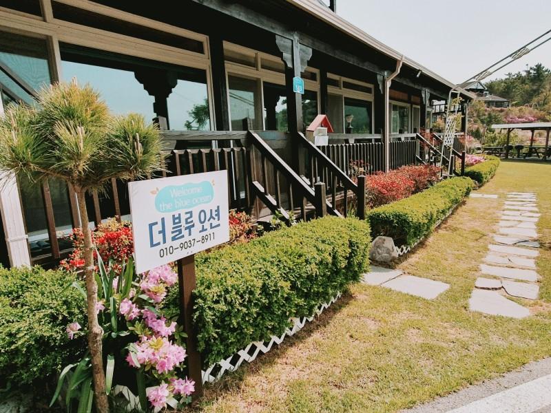 서산 더블루오션펜션 (Seosan The Blue Ocean Pension)