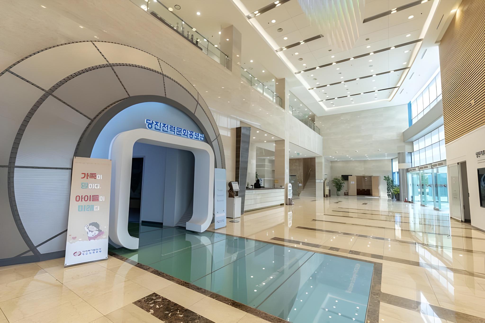 당진 라메르펜션 (Dangjin Lamer Pension)