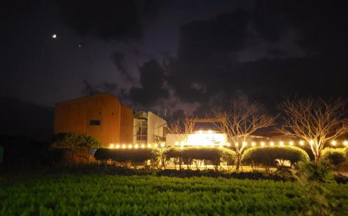 거기 벵듸 민박 (There Bengdui)