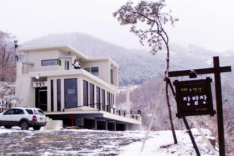 포천 산정호수장발장펜션 (Pocheon Sanjeonghosu Jangbaljang Pension)