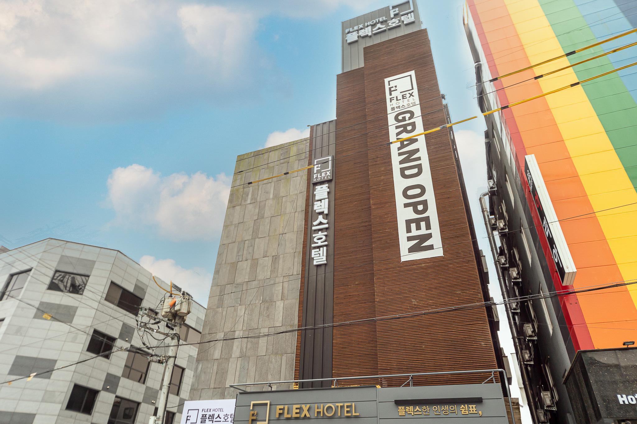 전주 산정동 플렉스호텔 (Jeonju Sanjeong-dong Flex Hotel)