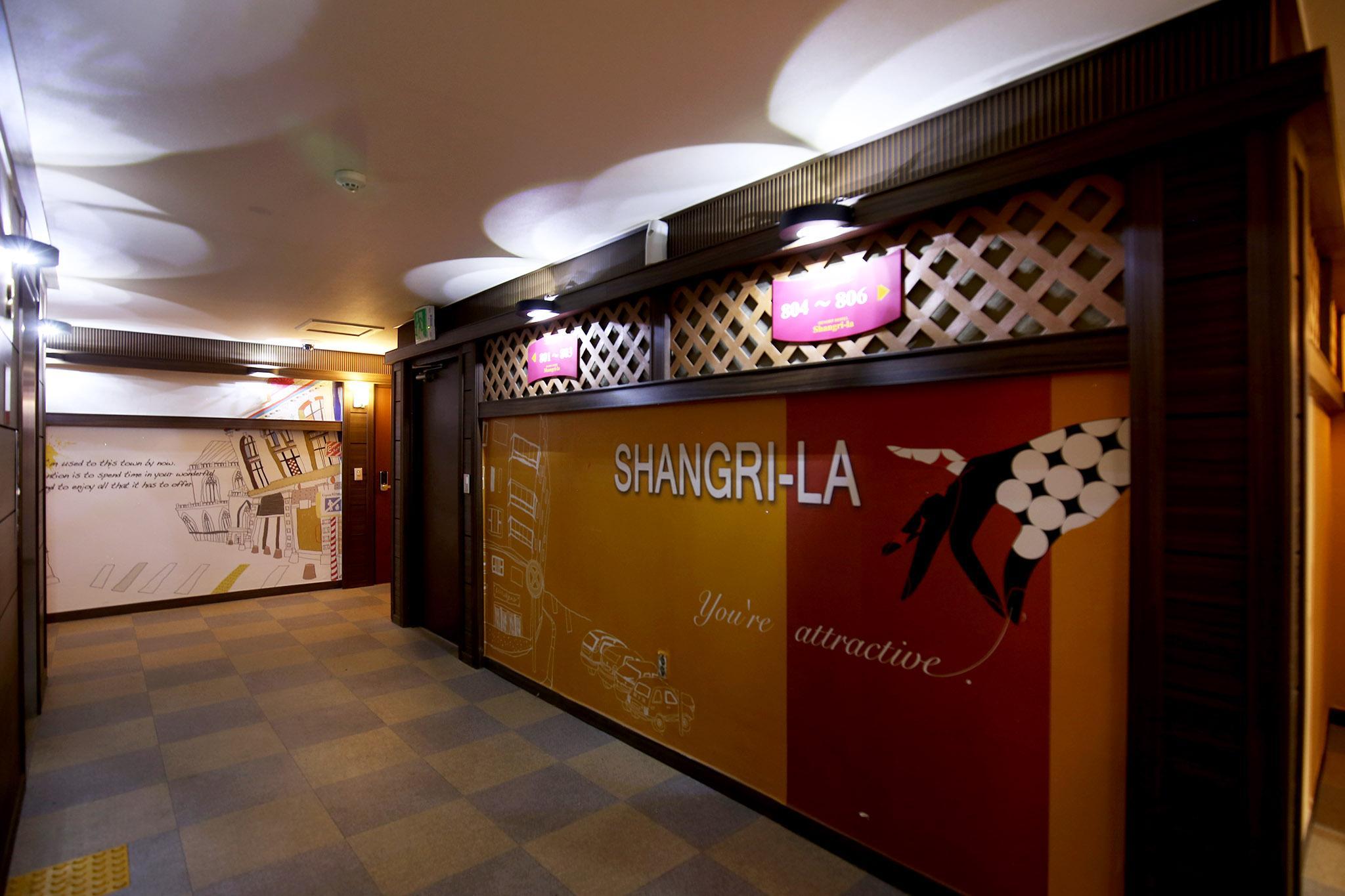 아산 샹그리아 (Asan Sangria)