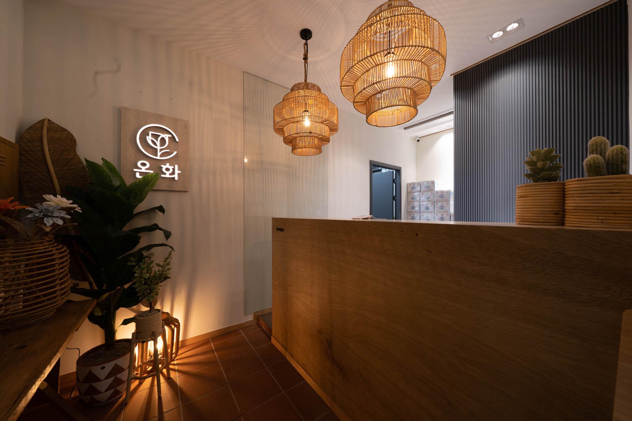 천안 감성무인호텔 온화 어반트디자인 (Cheonan Self Check-in Hotel Onhwa Avant Design)