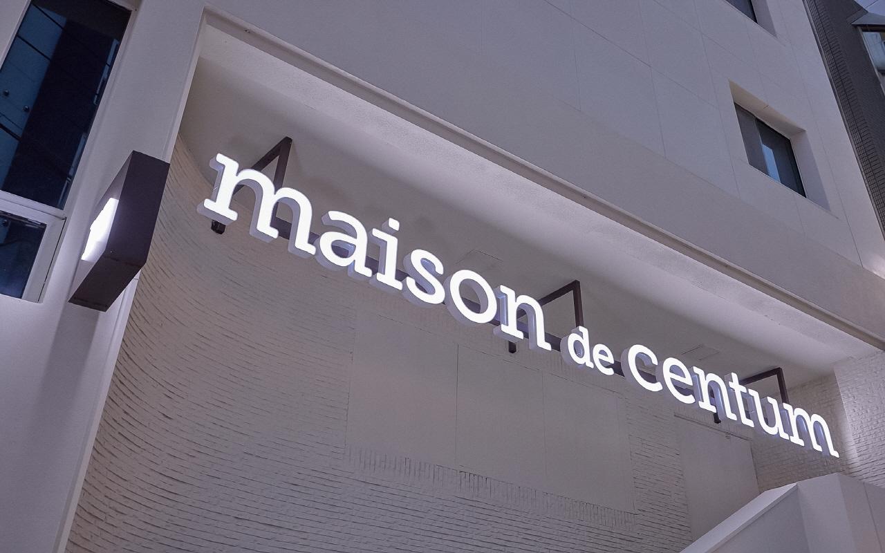 메종 드 센텀 부산 광안점 (Maison de Centum Busan)