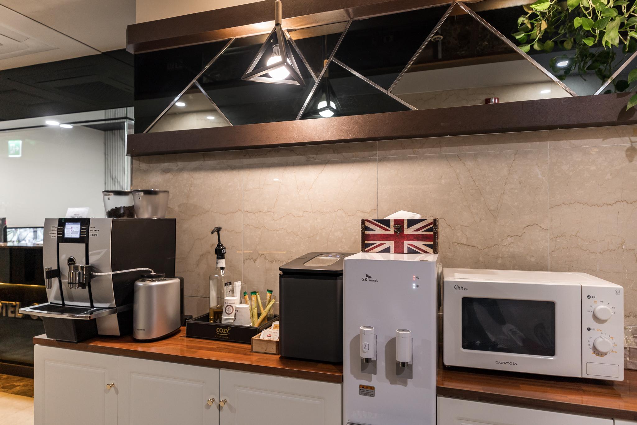 동탄 코지 (Dongtan Cozy)