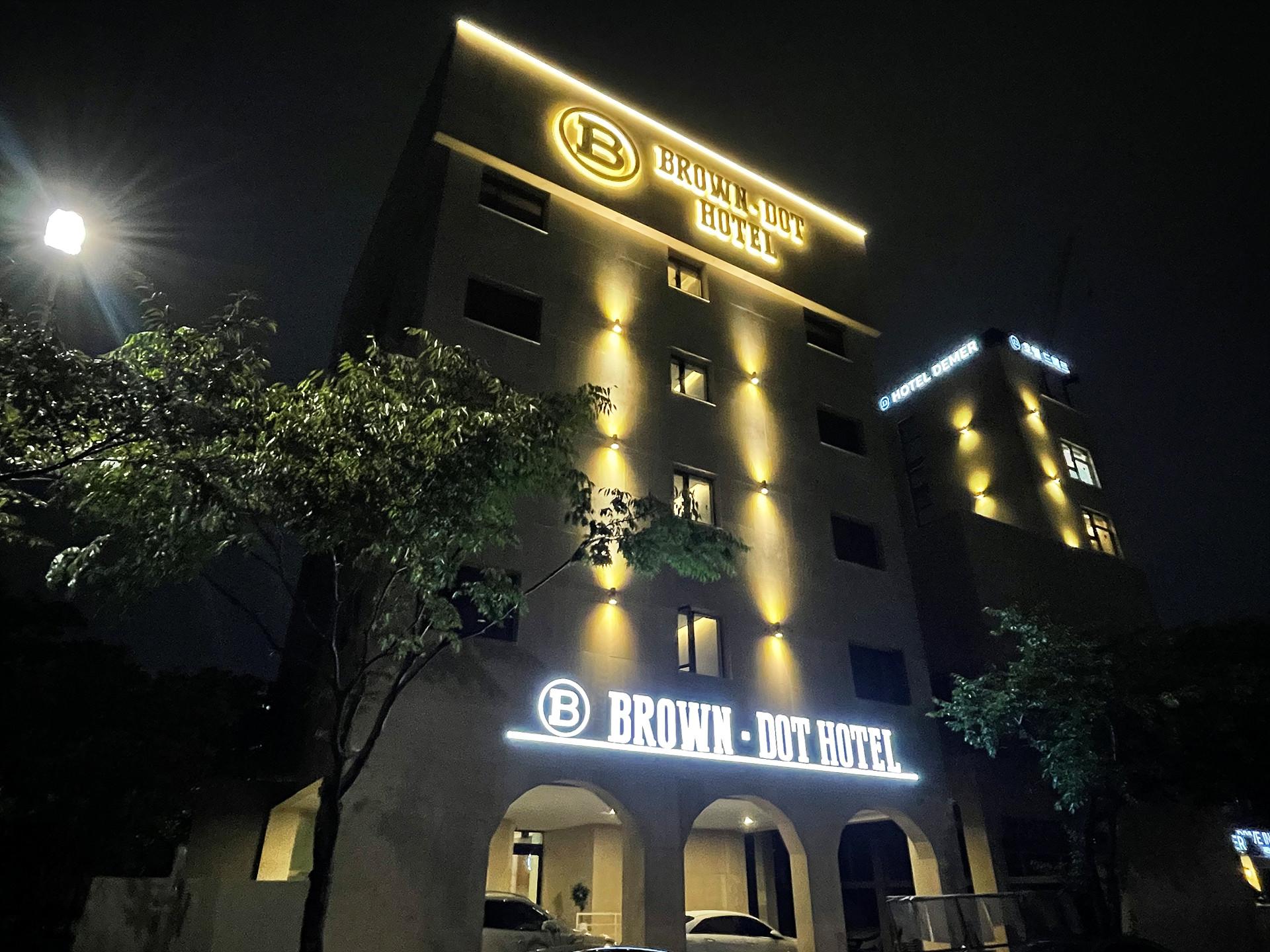 브라운닷 호텔 목포 곶바위 (Browndot Hotel Mokpo Gotbawi)
