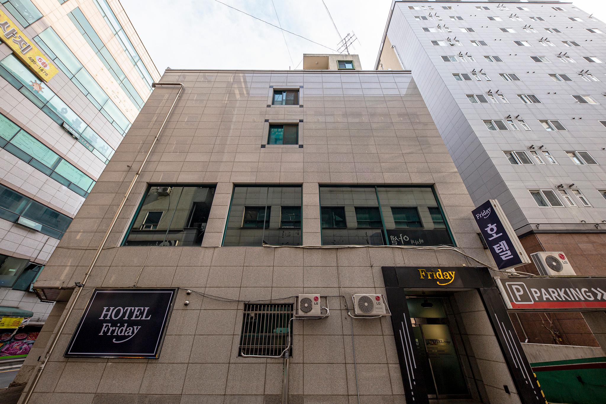 대전 둔산 프라이데이 (Daejeon Dunsan Friday)