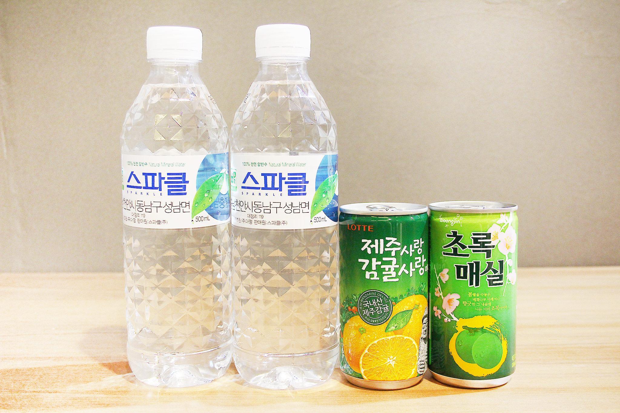 익산 힐링 (Iksan Healing)