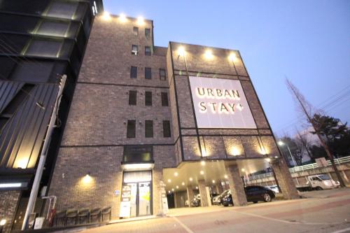 어반스테이 호텔 (Urban Stay Hotel)