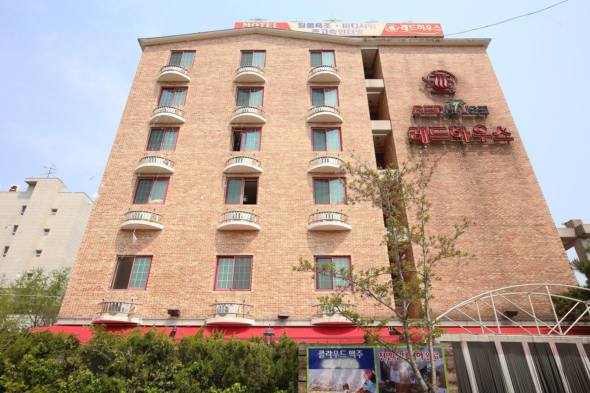 아산 레드 하우스 (Asan Red House)