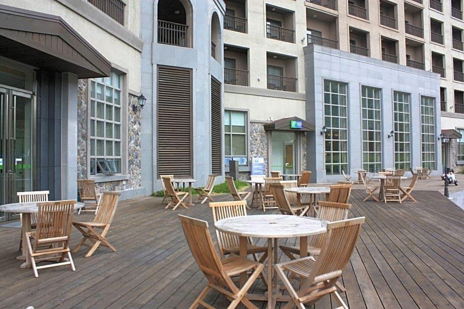 홀리데이 인 리조트 알펜시아 평창 (Holiday Inn Resort Alpensia Pyeongchang)