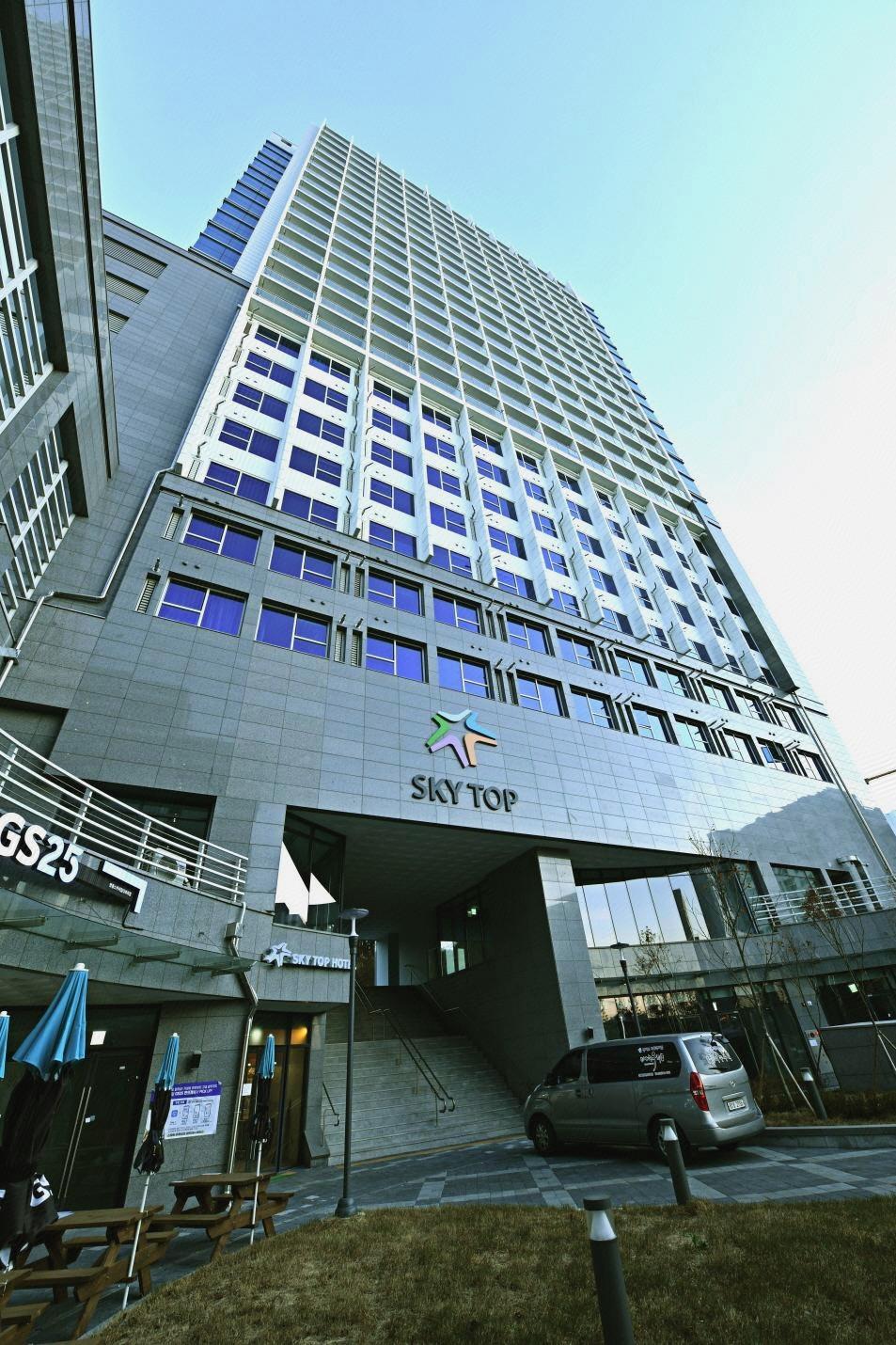 스카이탑 호텔 인천공항점 (Skytop Hotel Incheon Airport)