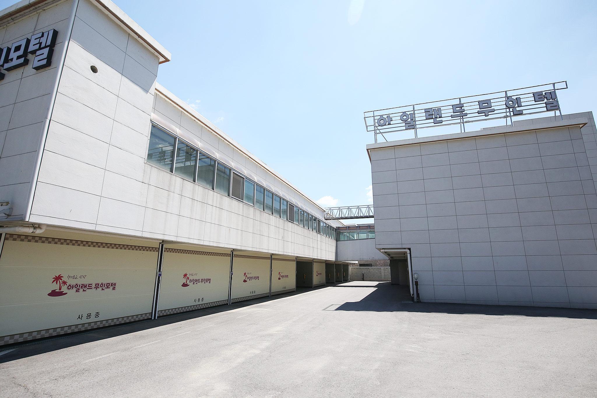 진천 아일랜드 무인텔 (Jincheon Island Self check-in Motel)