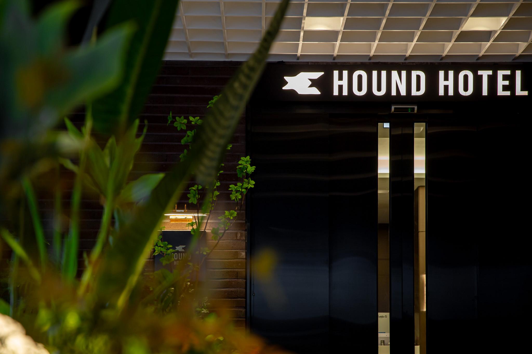 하운드호텔(HOUND HOTEL) 전주 덕진점