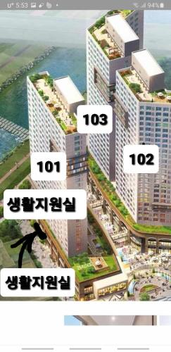 김천 구미 KTX 율곡동 아파트 (Gimcheon Gumi KTX Yulgokdong Apartment)