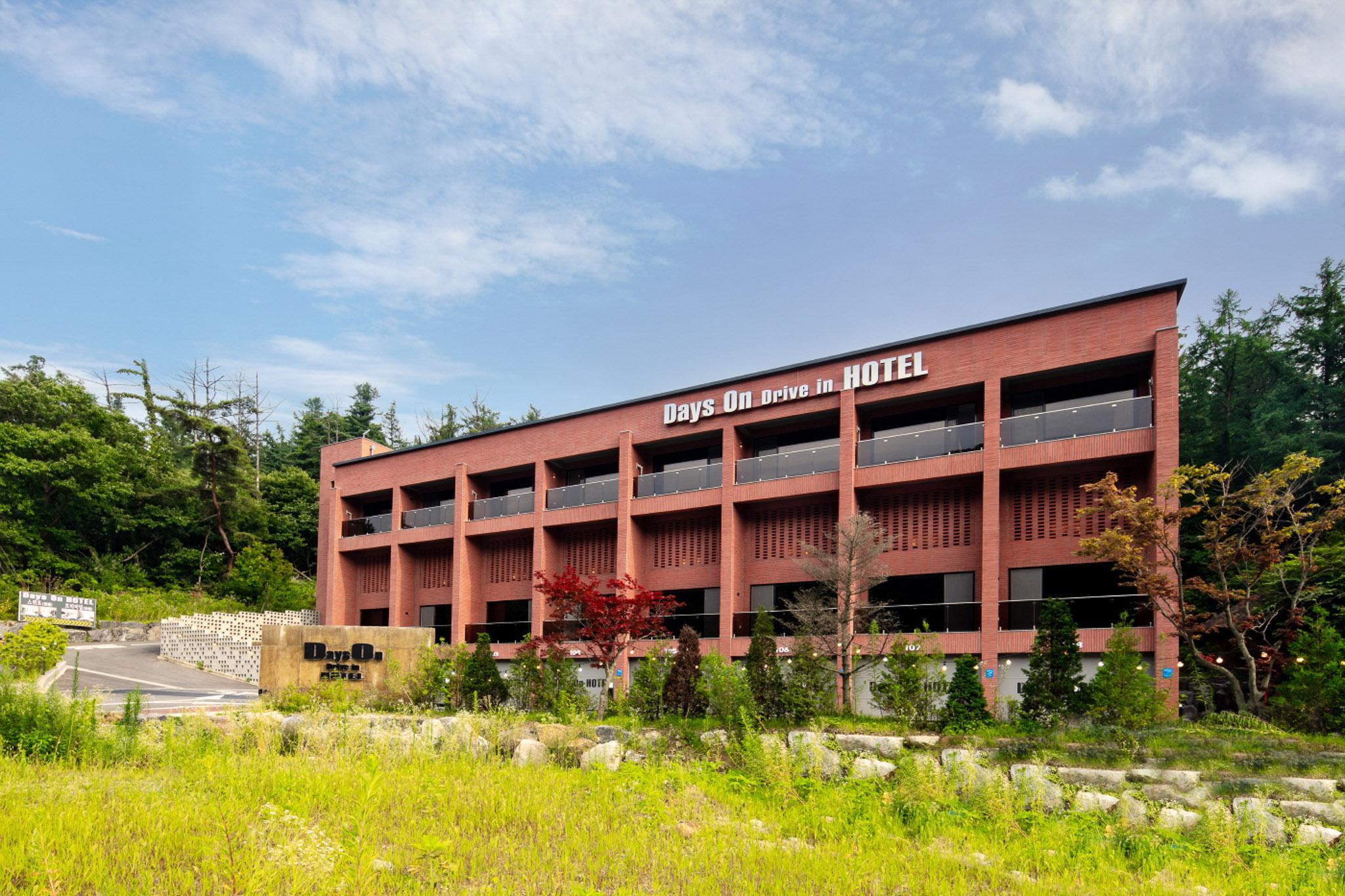 양주 데이즈온 드라이브인 호텔 (Yangju Days On Drive-In Hotel)