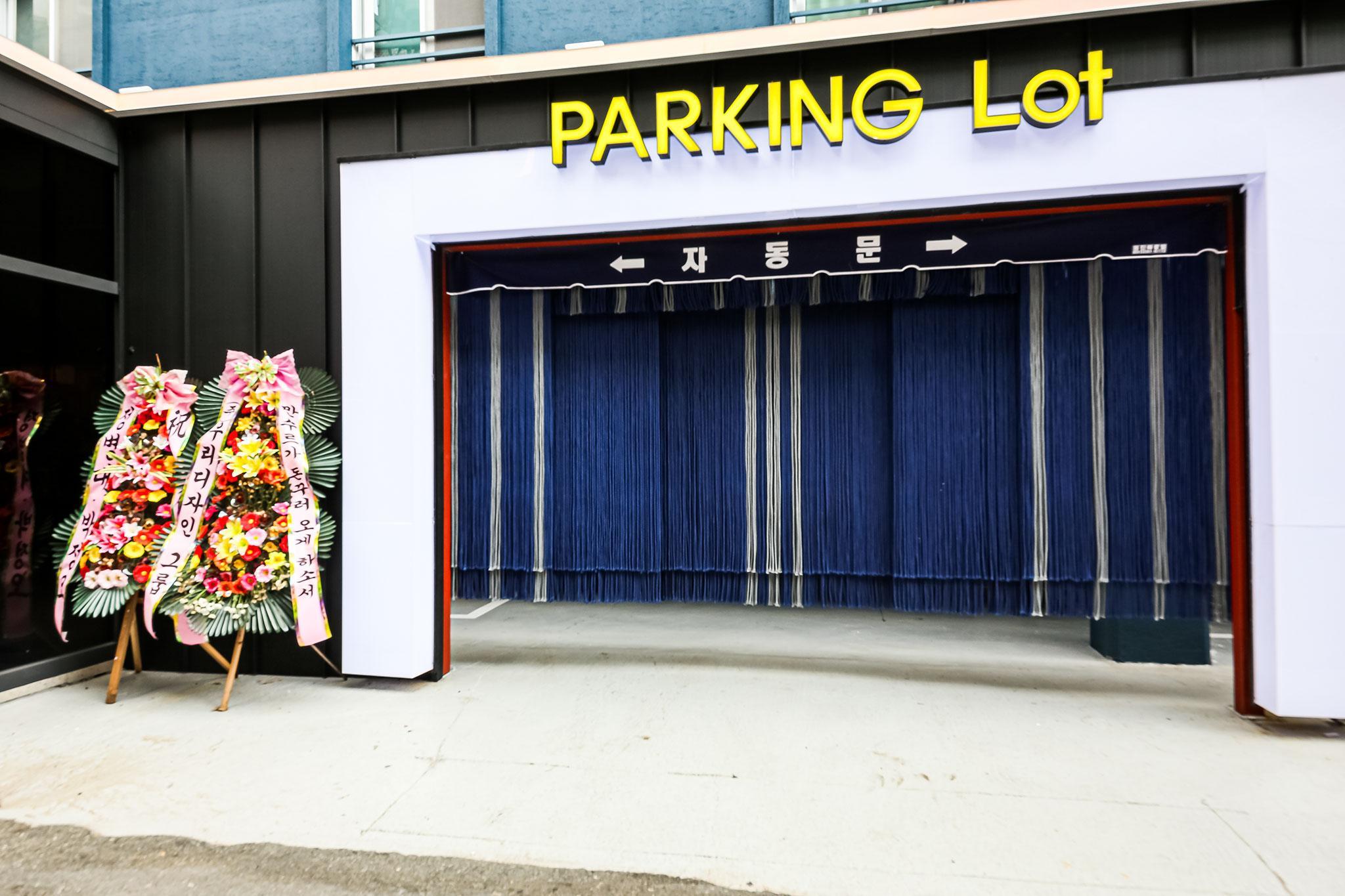 광주 대인동 호텔 더자(HOTEL THE ZA) (Gwangju Daeindong Hotel THE ZA)