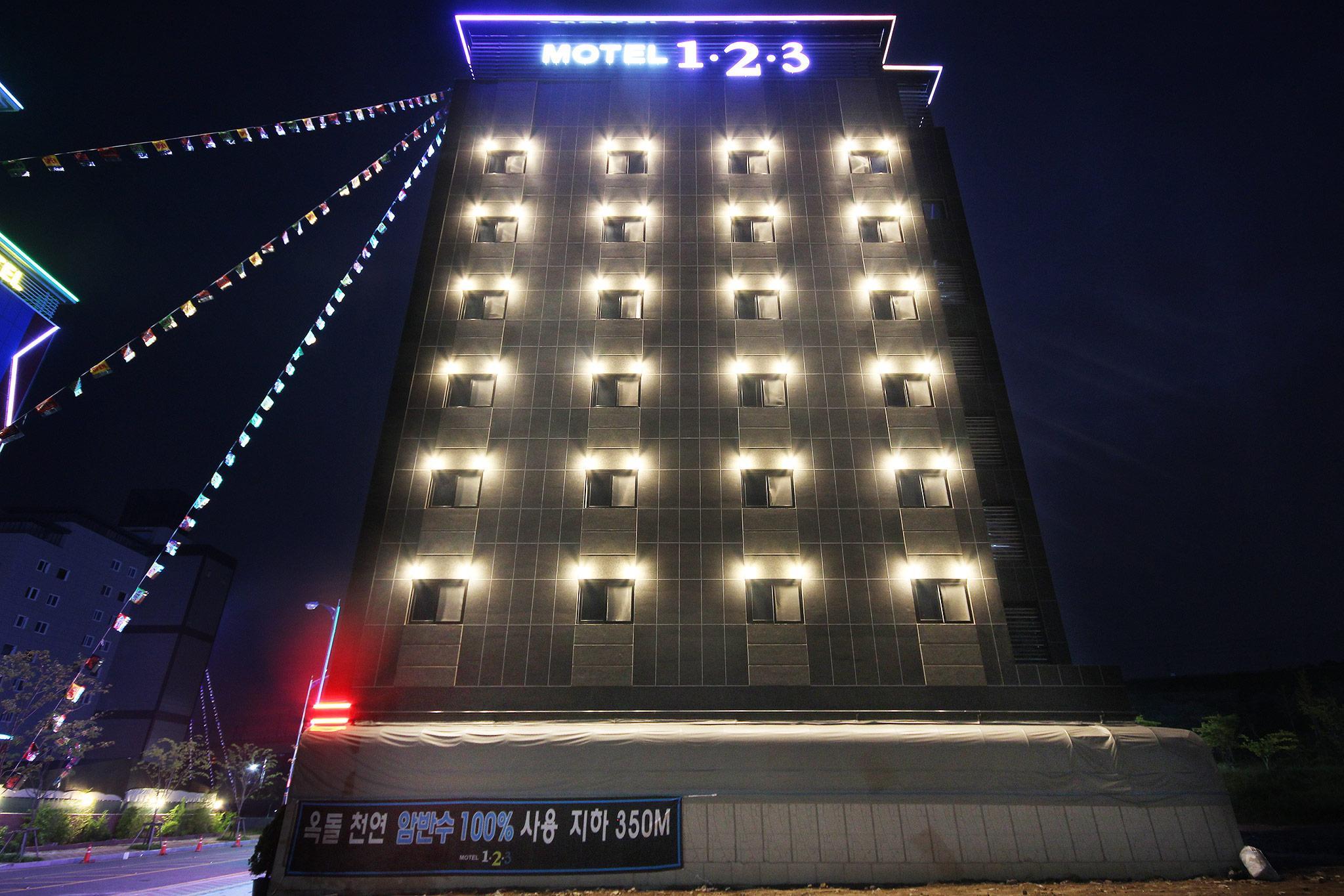 모텔 1.2.3 (Ulsan KTX Station 1.2.3)