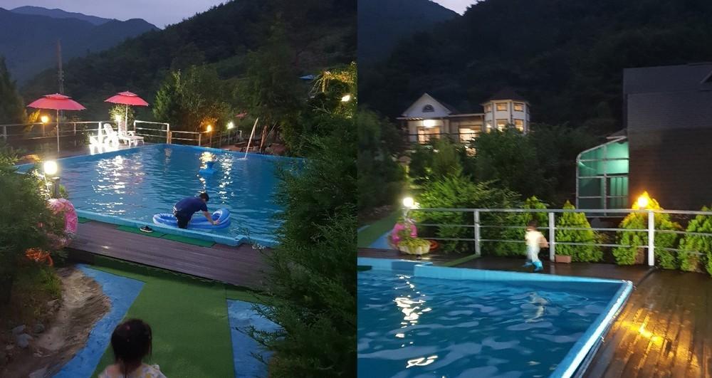 밀양 비타민 (Miryang Vitamins)