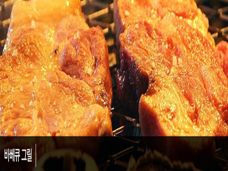 루마인 펜션 (Rumein Pension)