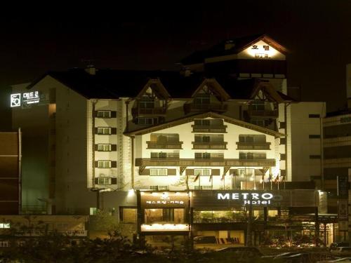 천안 메트로 관광 호텔 (Metro Tourist Hotel Cheonan)