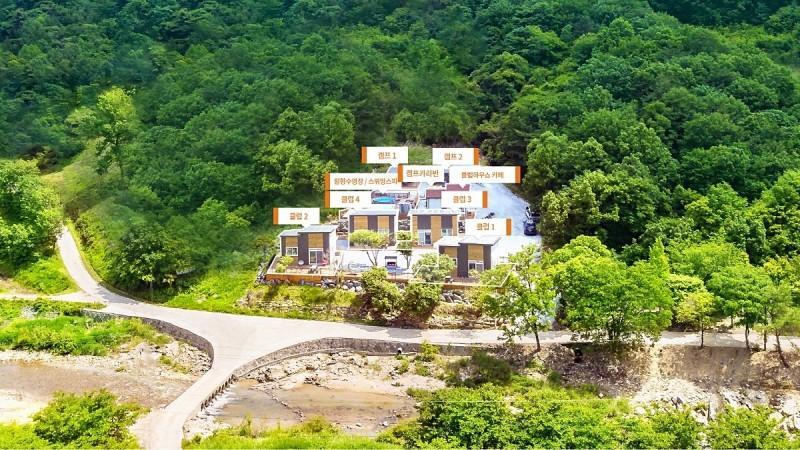 괴산 캠프클럽펜션 (Goesan Camp Club Pension)