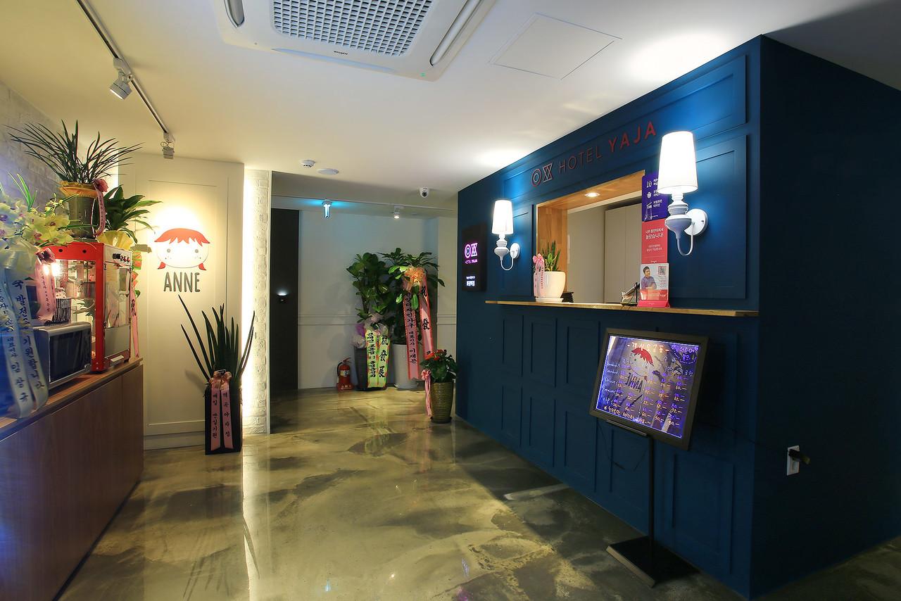 호텔야자 화정역점 (Hotel Yaja Hwajeong Station)