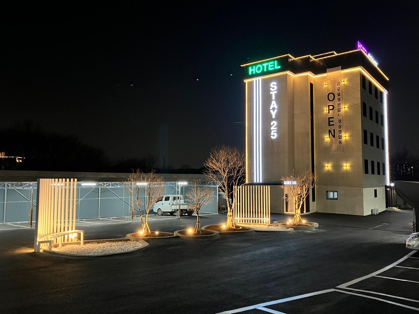 오산 스테이25 호텔 (Osan Stay25 Hotel)