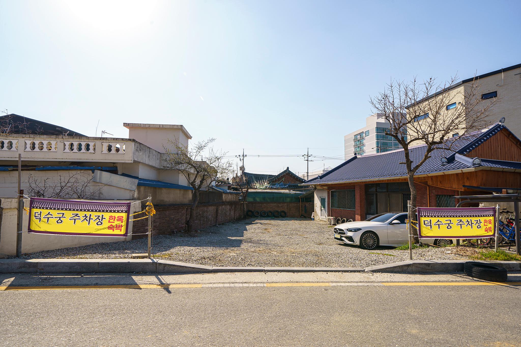 전주한옥마을 덕수궁 (Jeonju Hanok Maeul Deoksugoong (Korea Quality))