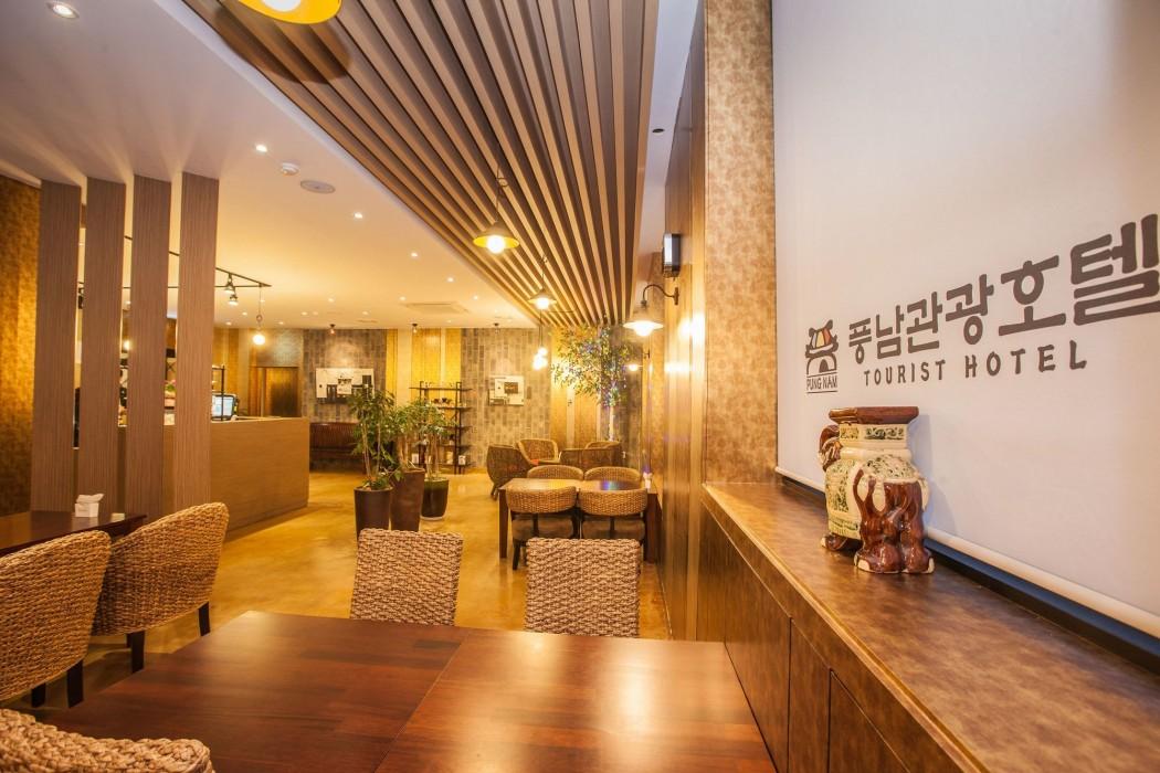 전주 풍남 가족호텔 (구 풍남관광호텔) (Jeonju Pungnam Family Hotel (Former name Pungnam Tourist Hotel))