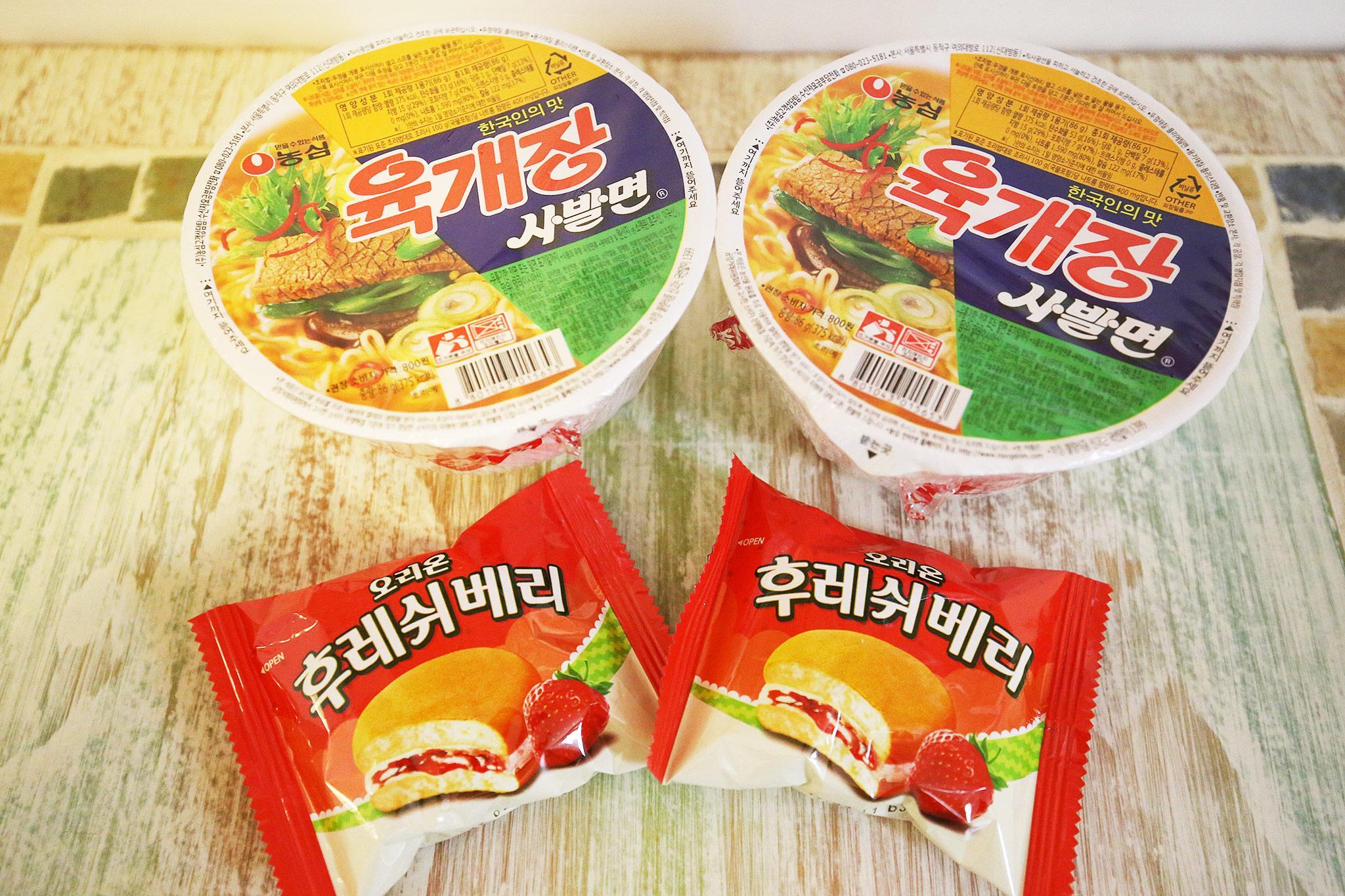 세종 필 무인텔 (Sejong Feel Self check-in Motel)