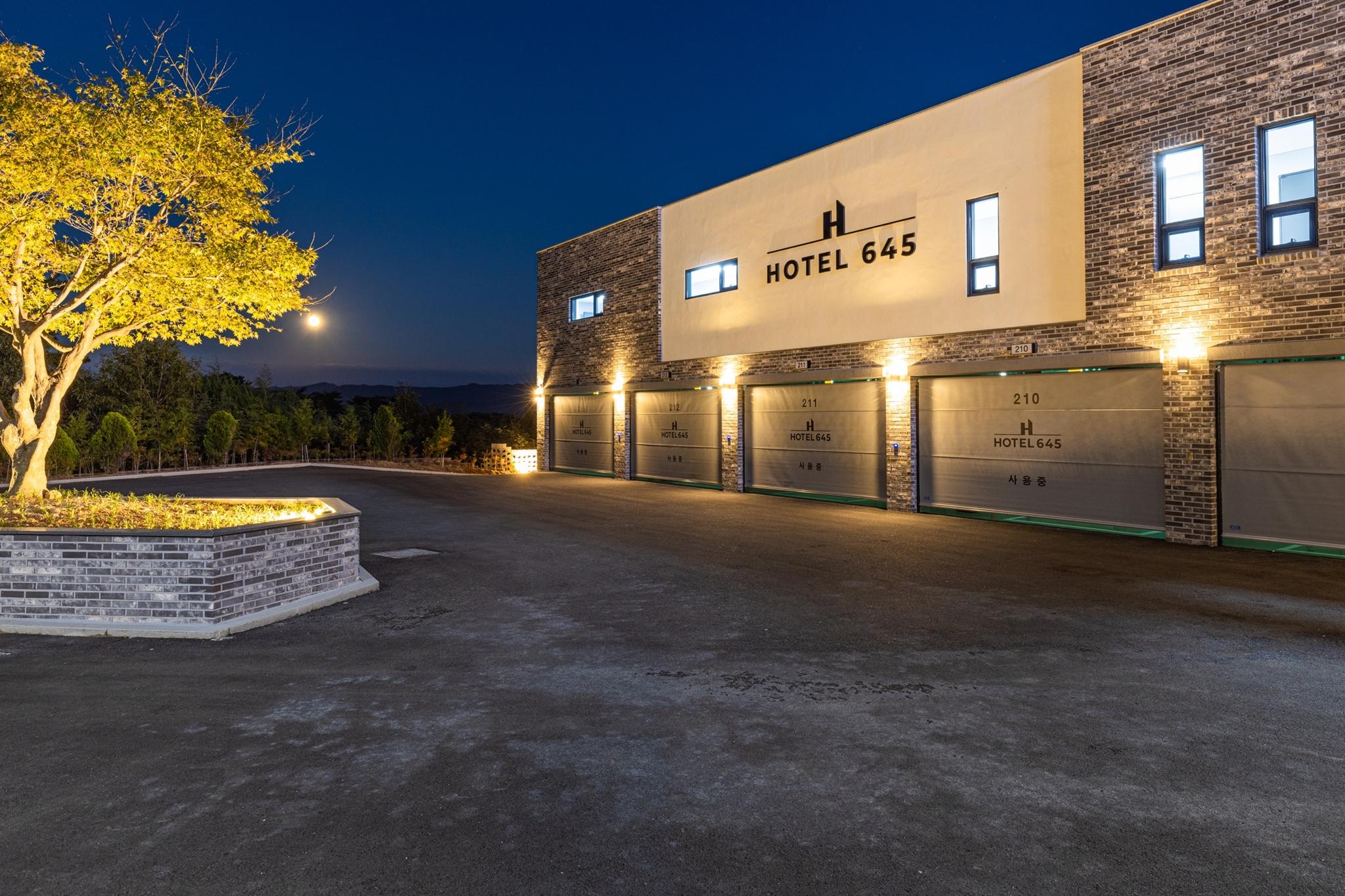 서산 호텔645 (Seosan Hotel 645)