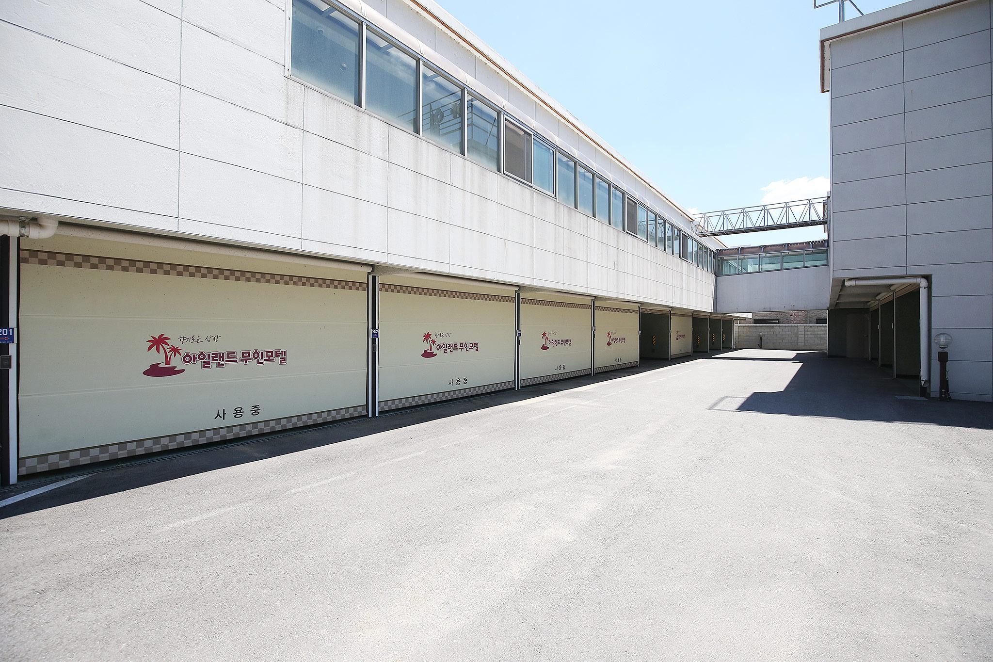 진천 아일랜드 무인텔 (Jincheon Island Self check-in Motel)