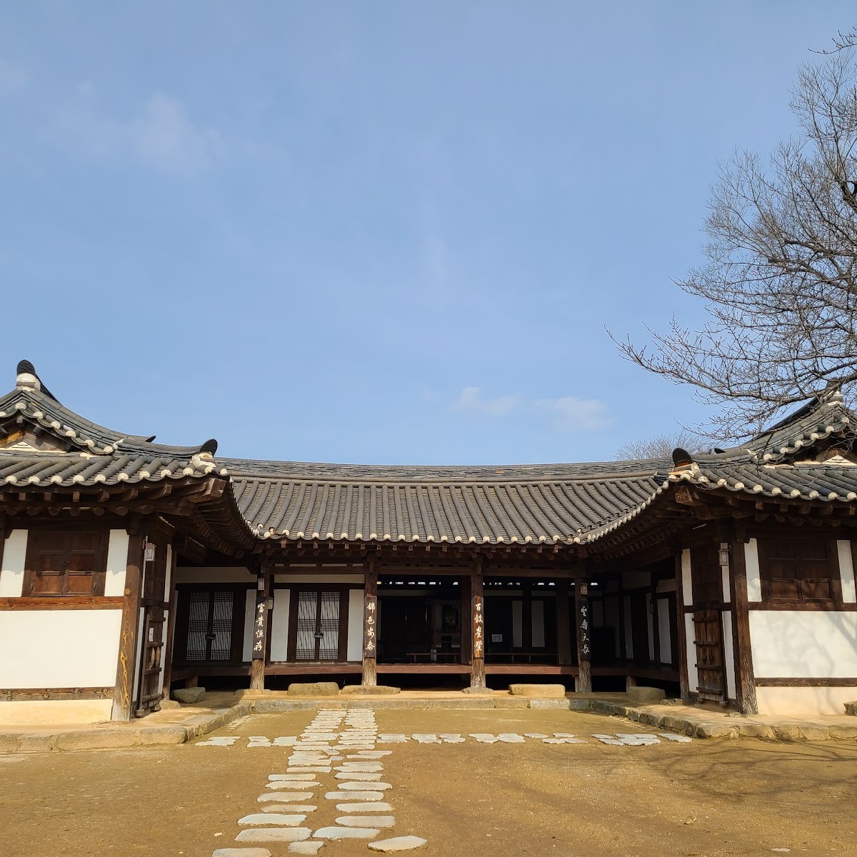 나주 목사내아 금학헌