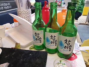 강릉중앙시장 일심수산