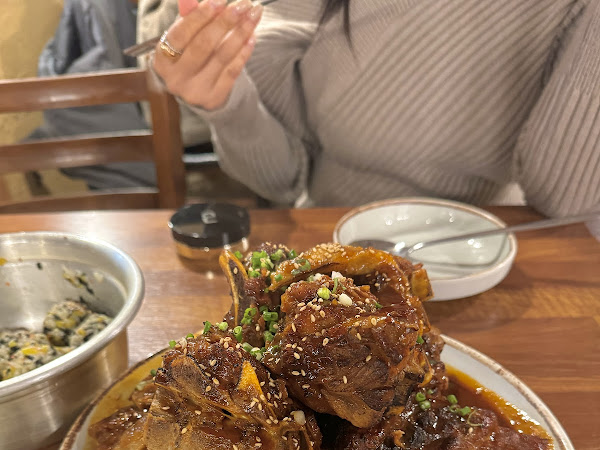 경주뼈숯불구이