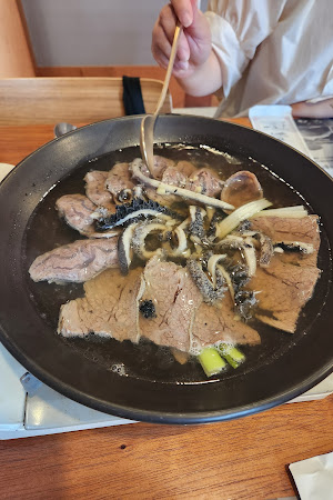 고운곰탕