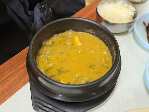 골말식당