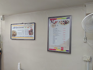 그옛날초당순두부