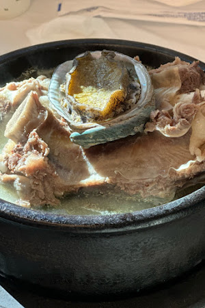 낙산 귀신고래
