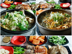 내조국국밥 본점