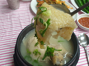 누룽지삼계탕본마실