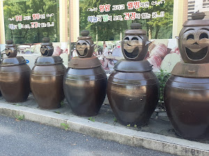 단양 장다리식당
