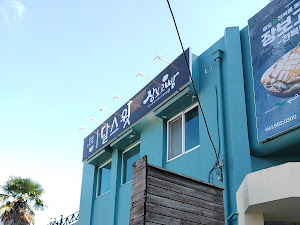 달스윗