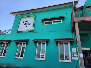 대보명가 제천본점